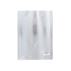 Lamináló fólia 80x110mm, 125 micron 100 db/doboz, Bluering® Kötészeti kellék Bluering