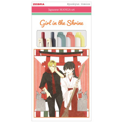 Írószer készlet, Zebra Manga Set, Girl in the shrine, 5 darabos Zselés toll Zebra