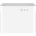 Légtisztító SHA 8400WH-EUE3 SENCOR