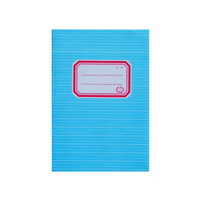 Füzet A5, 32lap, vonalas 14-32 1.osztályos Harmónia