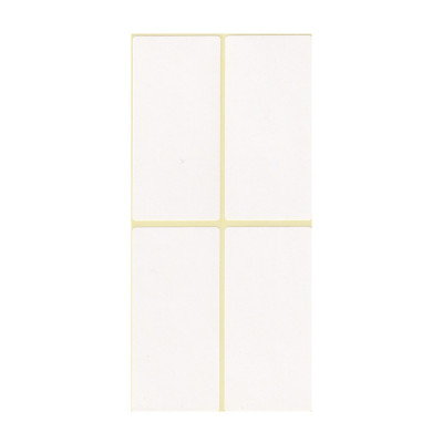 Etikett címke, 40x80mm, 15 lap, 4 címke/lap