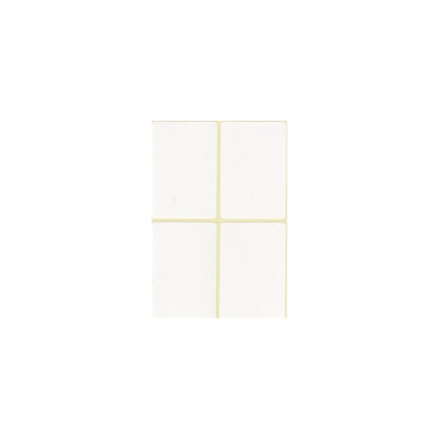 Etikett címke, 38x58mm, 15 lap, 4 címke/lap