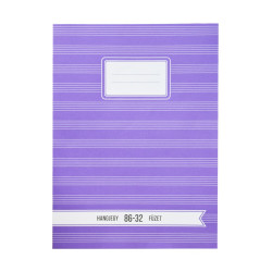 Füzet iskolai A4, 32lap, hangjegy 86-32 Lynx Iskolai füzet Lynx